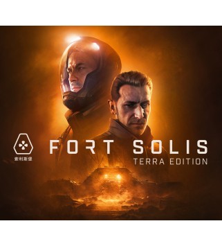 Fort Solis - Terra Edition Steam Key GLOBAL